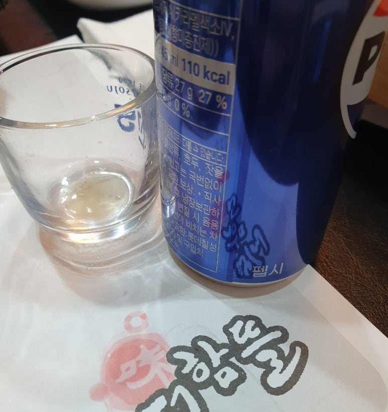 베이커마스터 이미지