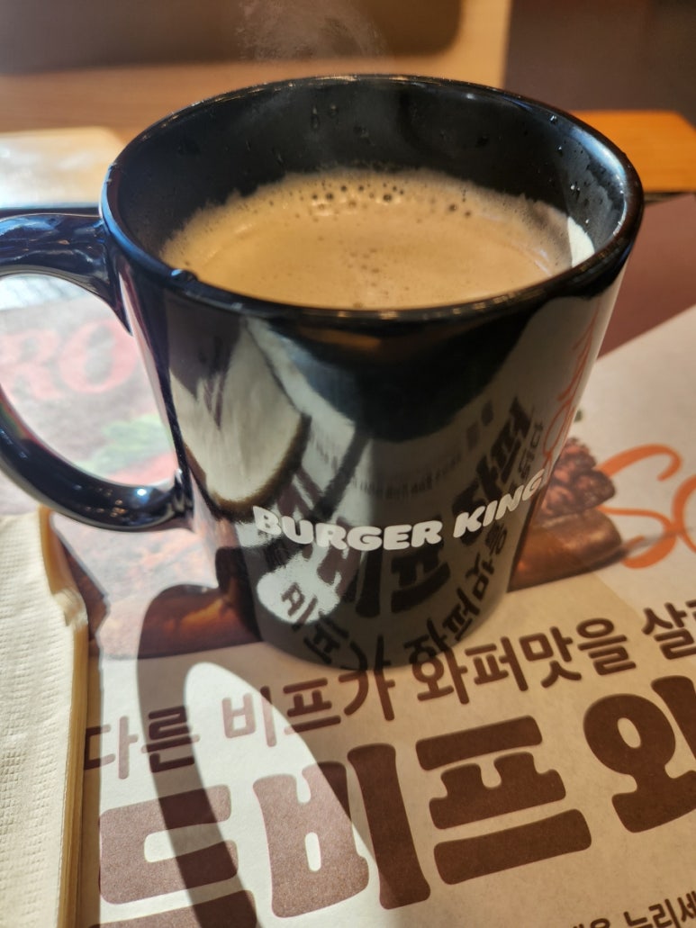 버거킹 고양행신역점 이미지