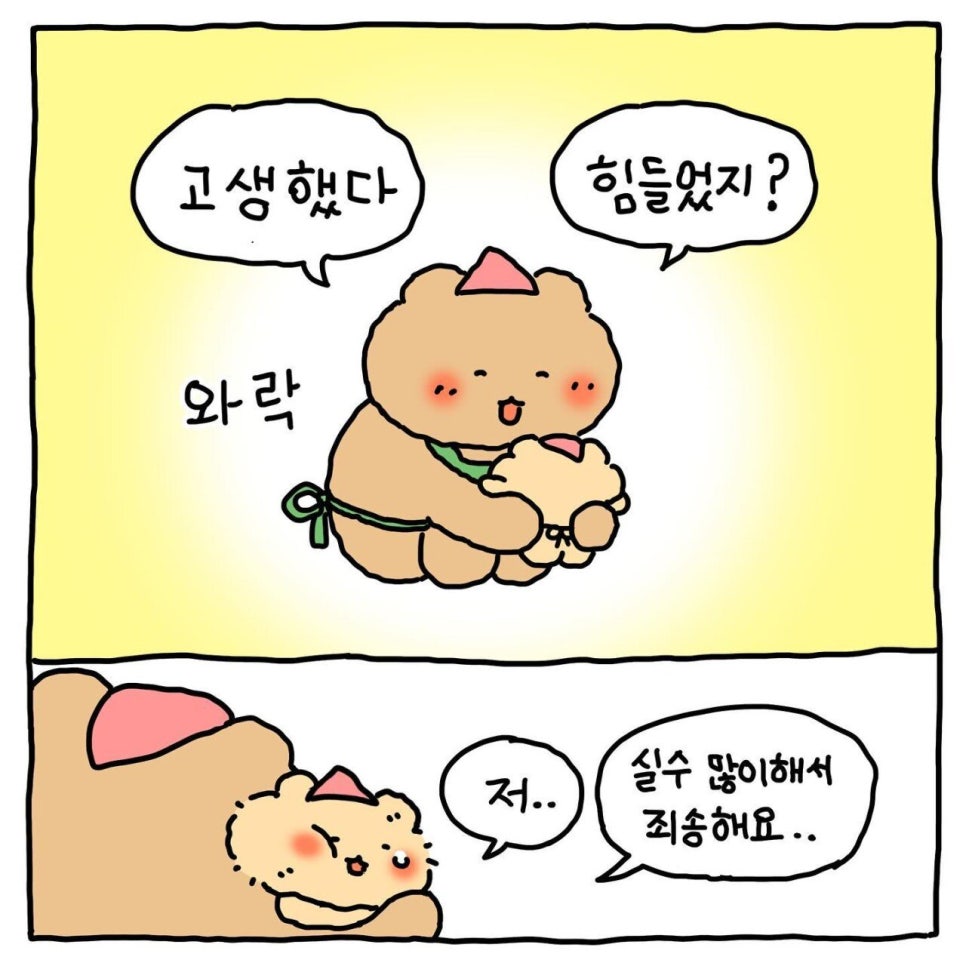 예술과사람들 이미지