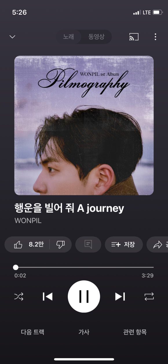 서울빈 이미지