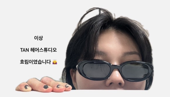 탄헤어스튜디오 이미지