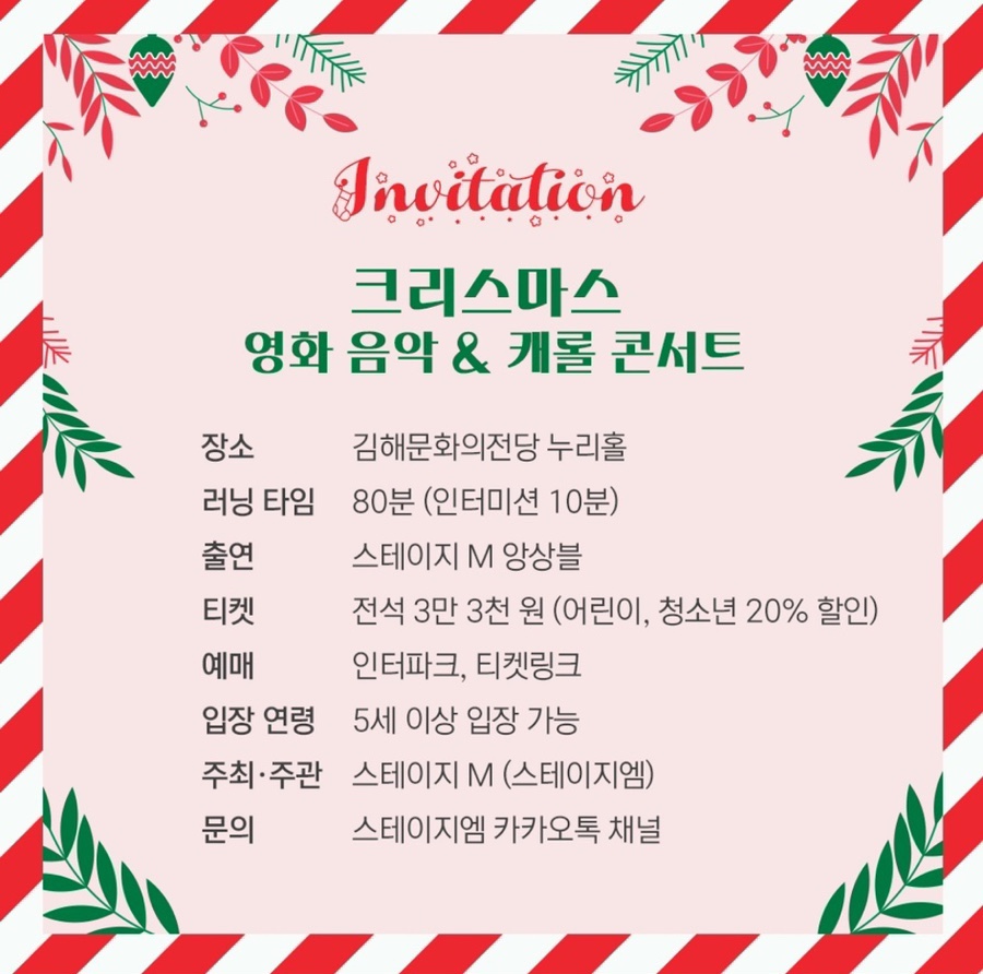 지엠러닝 이미지