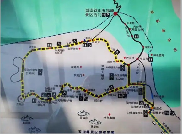 (주)동문엘리베이터 이미지