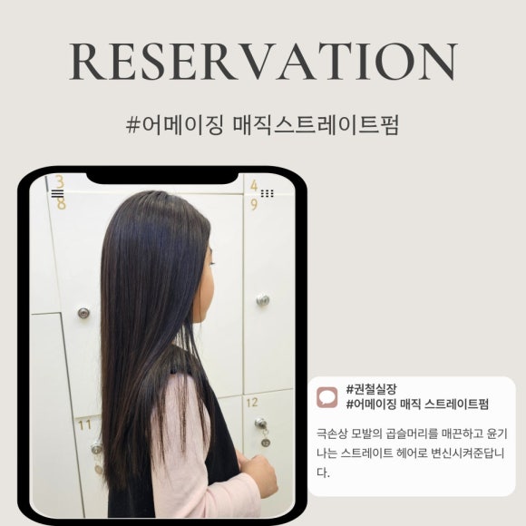 로이드밤대구 이미지