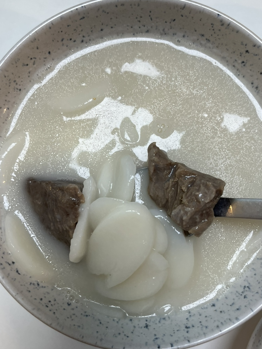 백육공 이미지