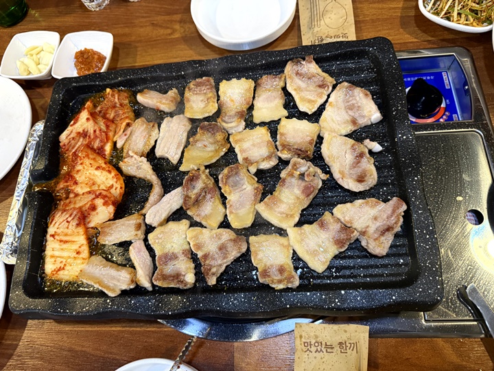 미소식당 이미지