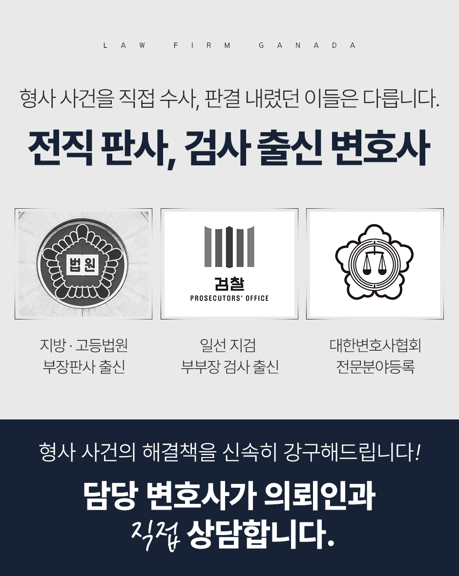 법인친구들 이미지