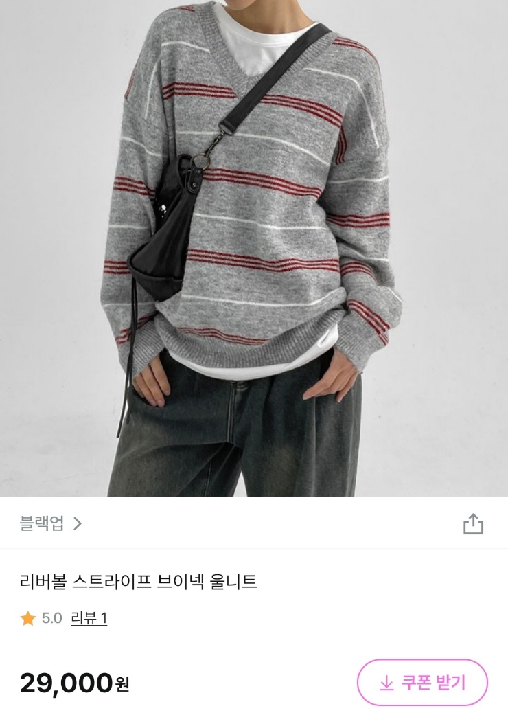 블랙업리버 이미지