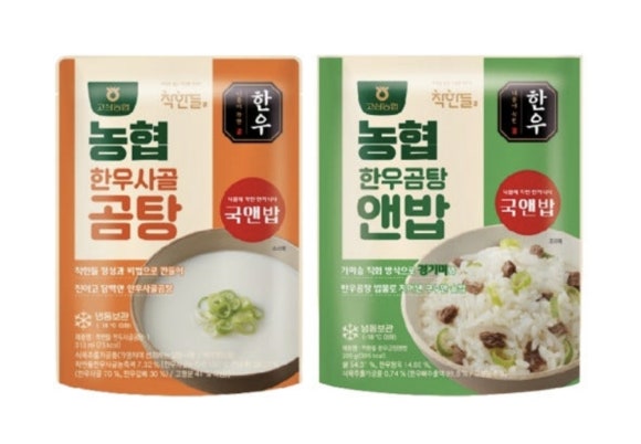 라이스 에프앤비 이미지