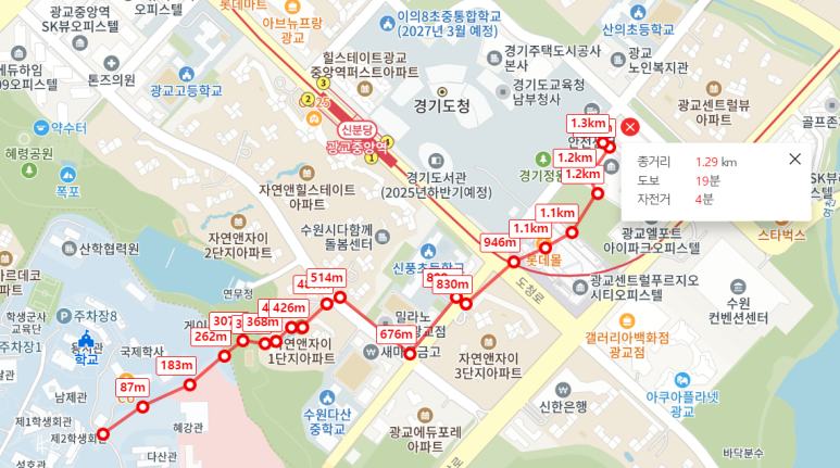 덮밥장사장 광교점 이미지