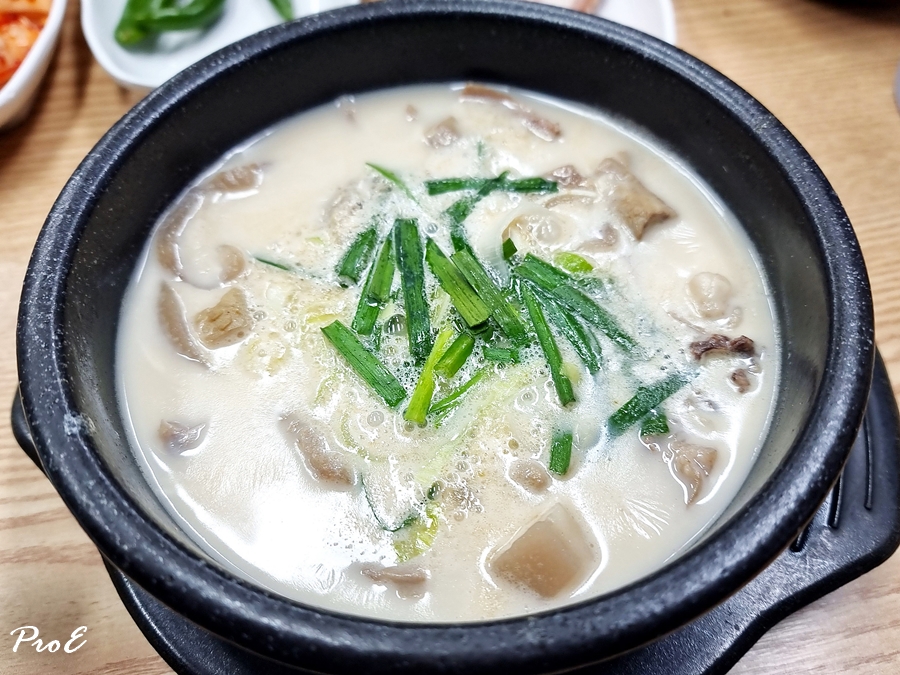 곰순대 이미지