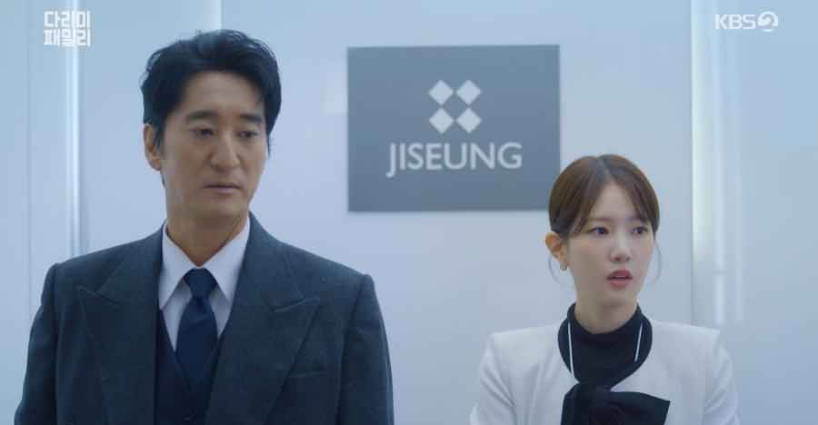 승진세탁소 이미지
