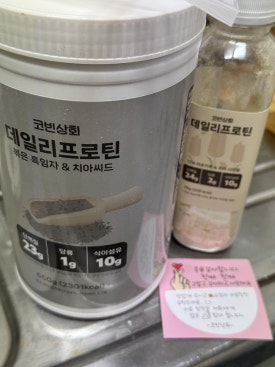 수봉상회 이미지