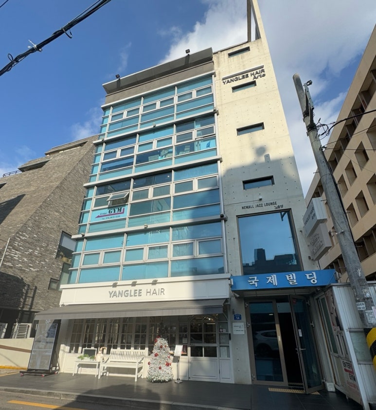 양리헤어아르떼 이미지