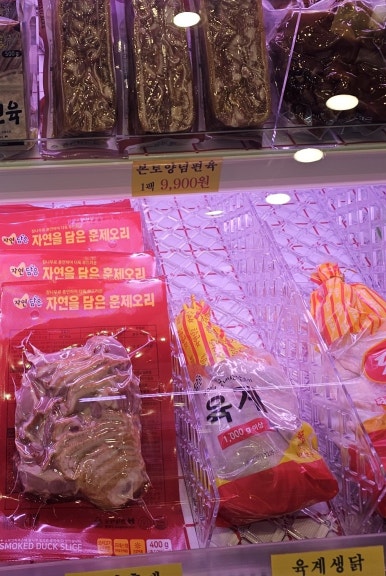 우리한돈한우정육점 이미지
