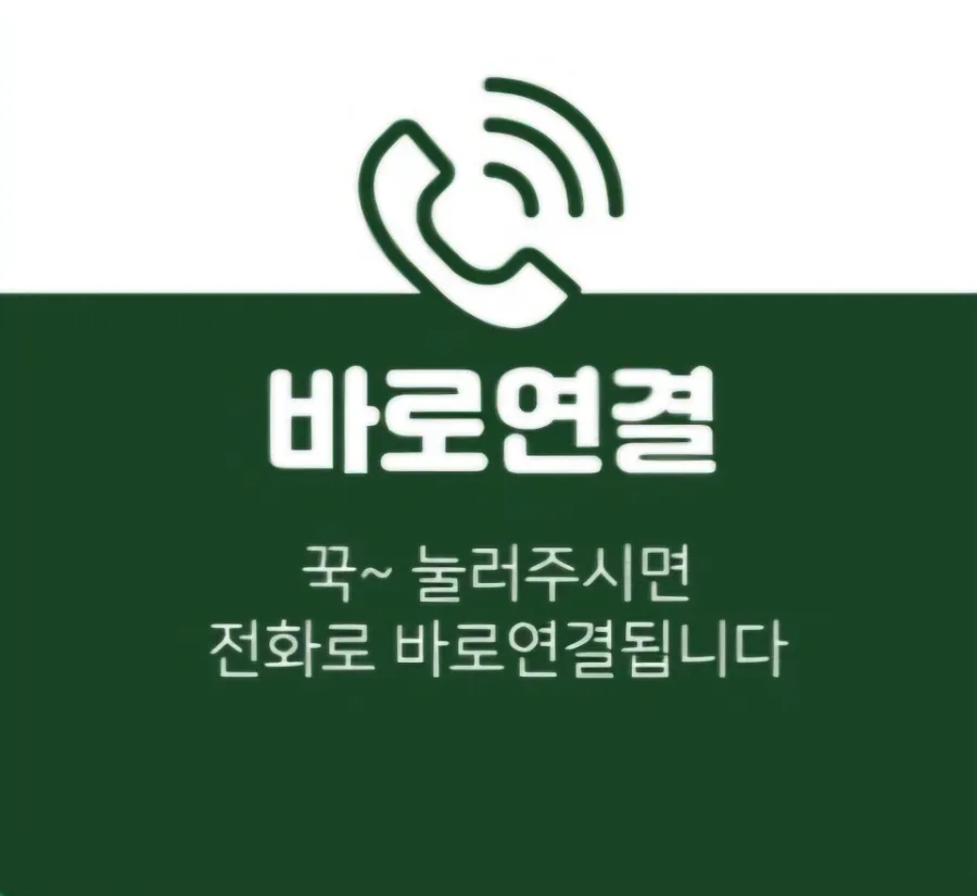 이오피스튜디오 이미지