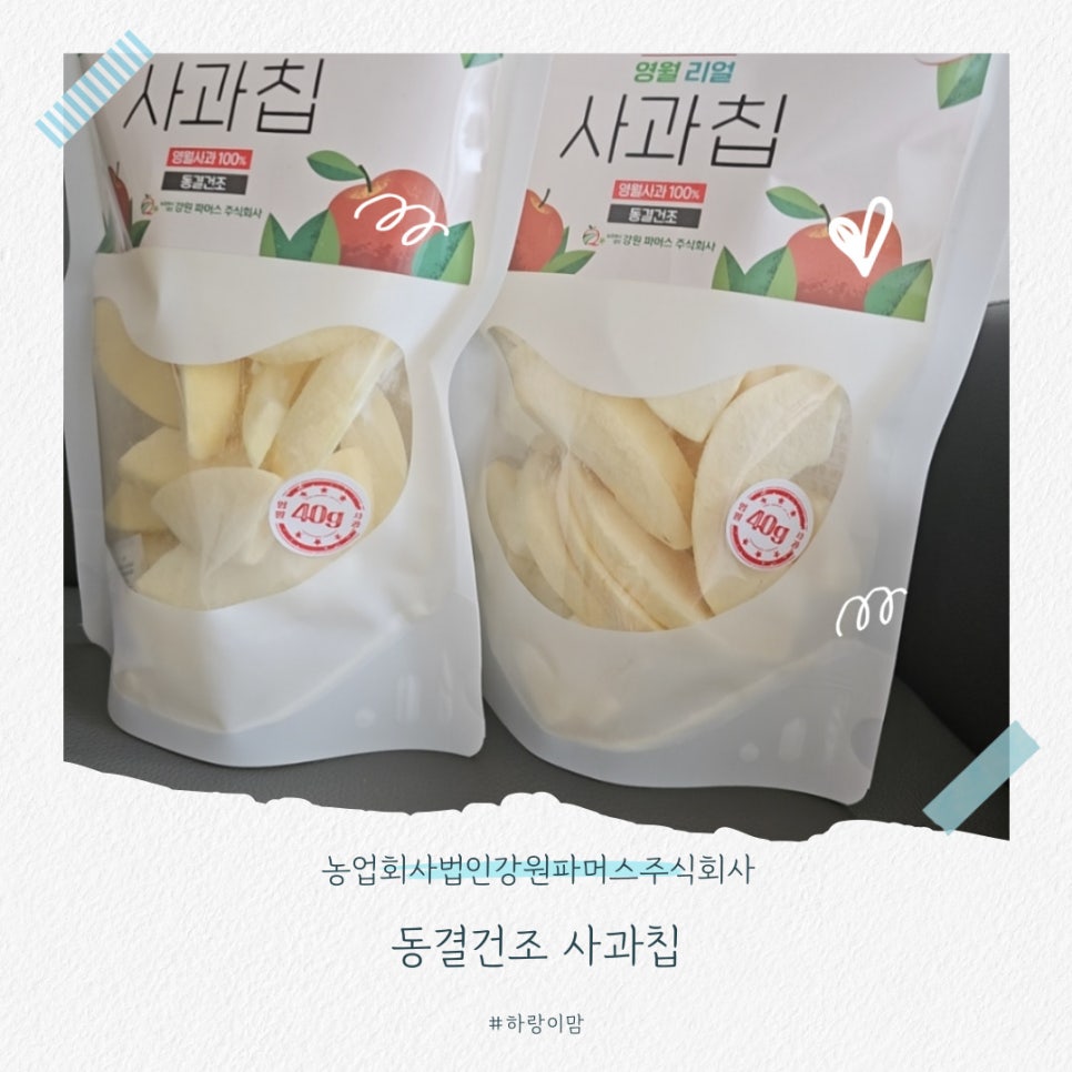 에이플주식회사 이미지