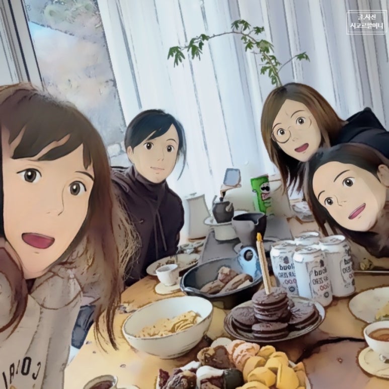 모던스테이 이미지