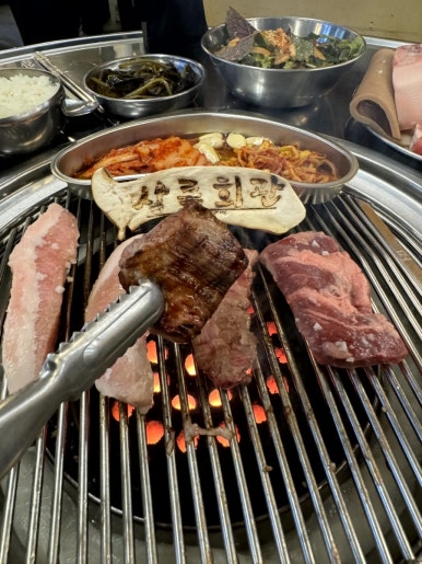 상록회관연탄구이 이미지