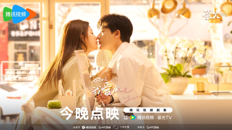 아지도루 이미지