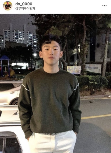 부산최고국밥 이미지