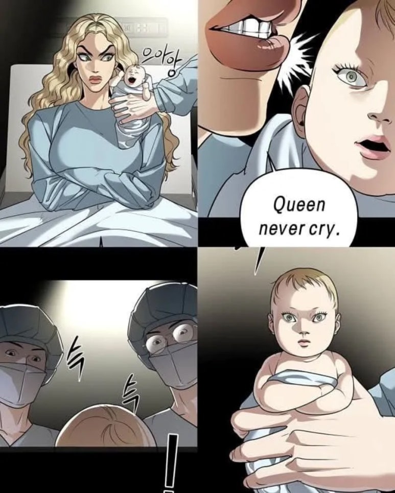 퀸빈티지샵 이미지