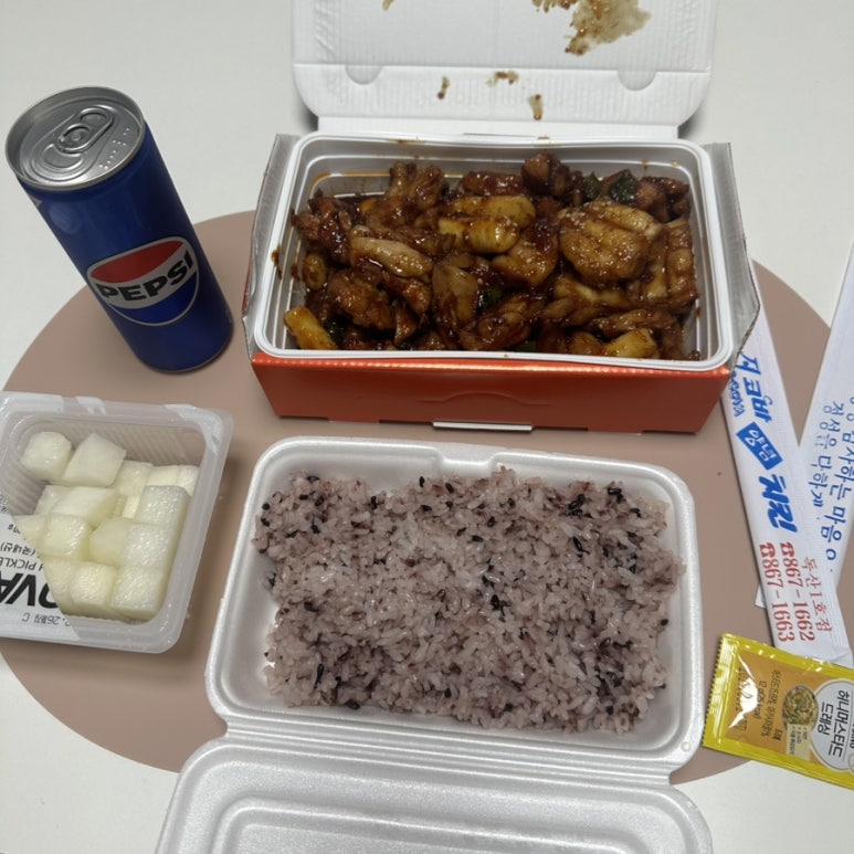 지코바독산 이미지