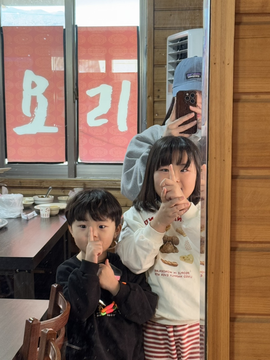 고래불반점 이미지