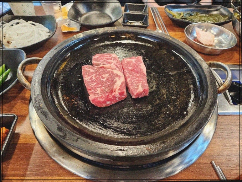 대한상회 이미지