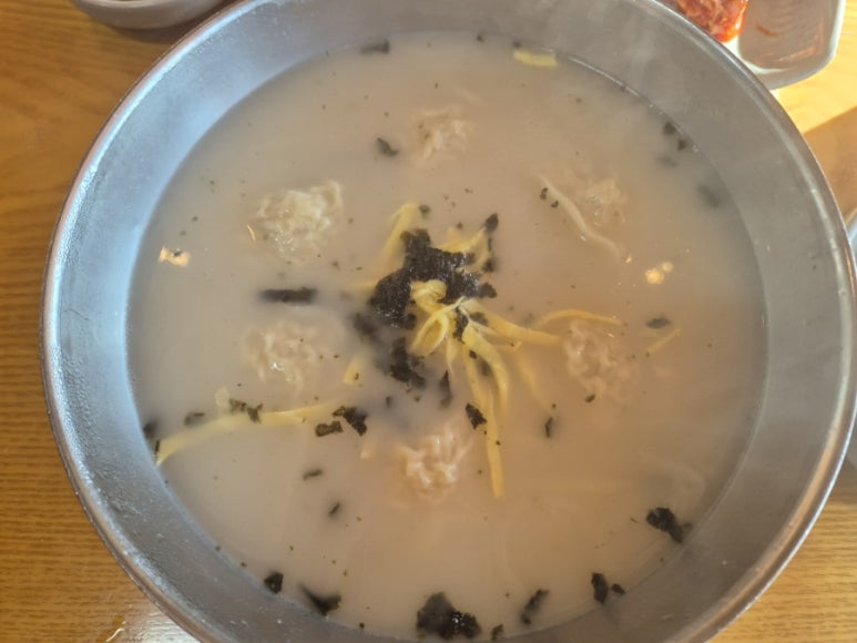 원조개성집 이미지