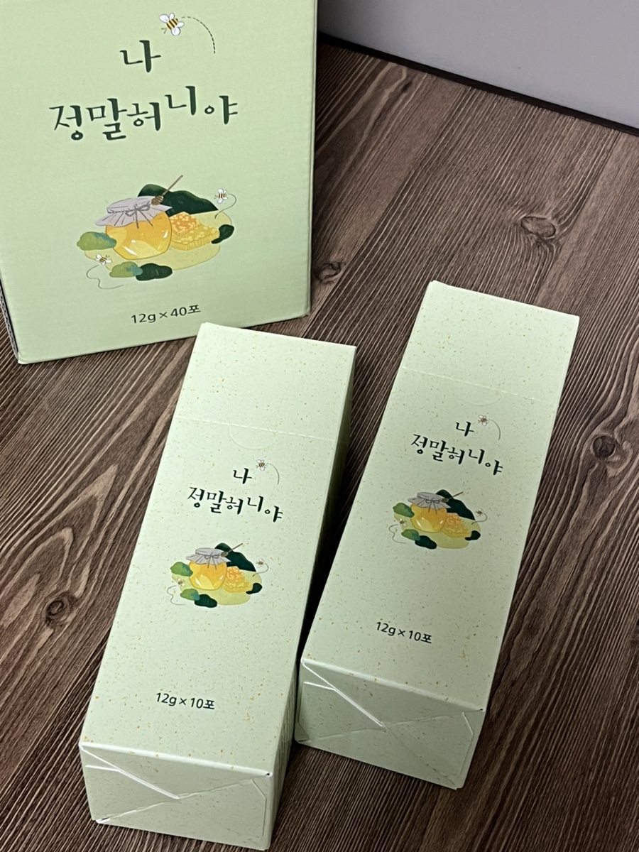 숲속양봉원 이미지