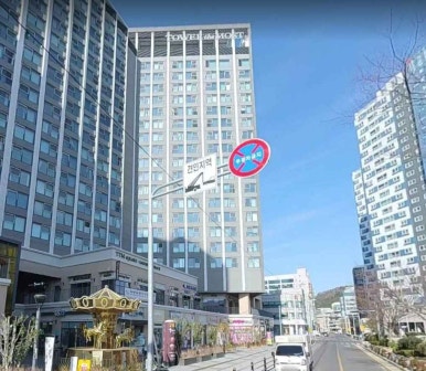 더모스트 이미지