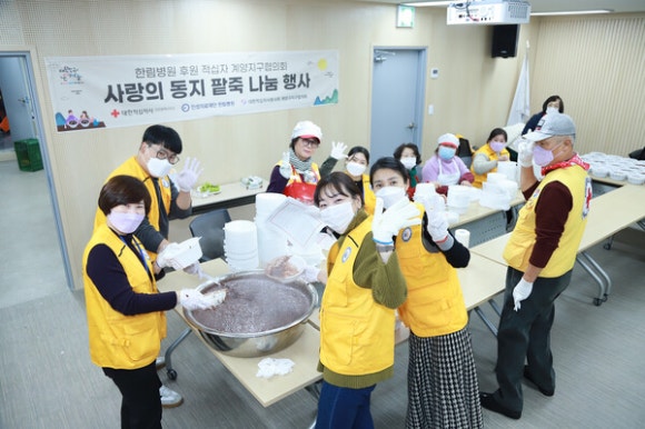 인성의료재단 한림병원 이미지