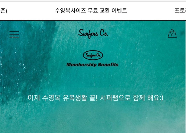 두잇나우(DOITNOW) 이미지