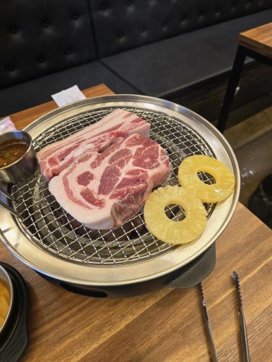 술오름 이미지