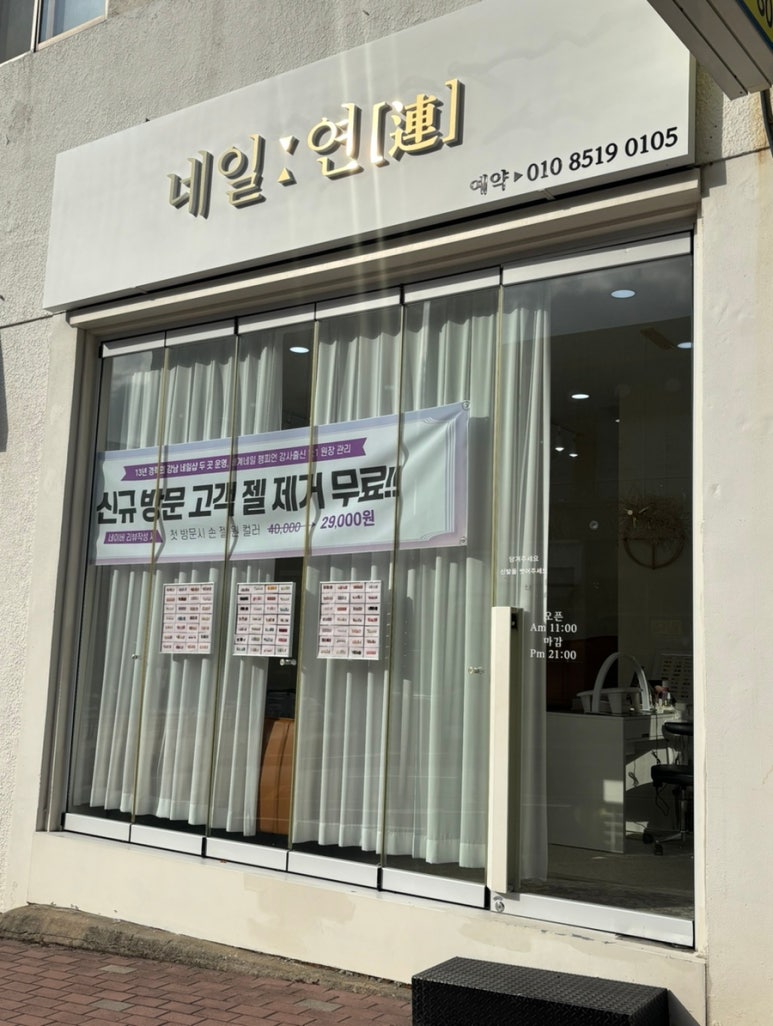 씨에스마트 이미지