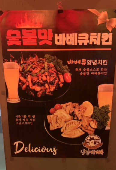수제맥주집(매곡에뜰점) 이미지