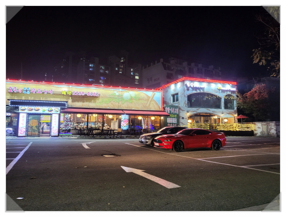 화로구이 이미지
