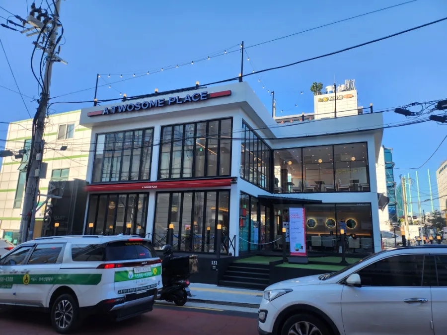투썸플레이스미아 이미지