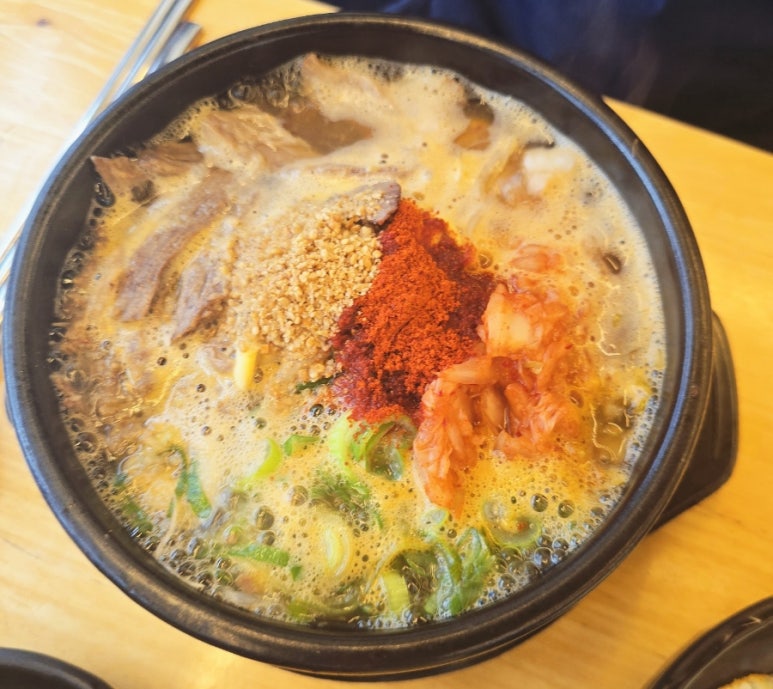 콩시루콩나물해장국 이미지