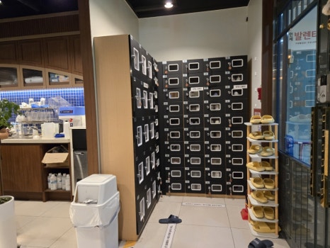 벌툰 아산탕정점 이미지