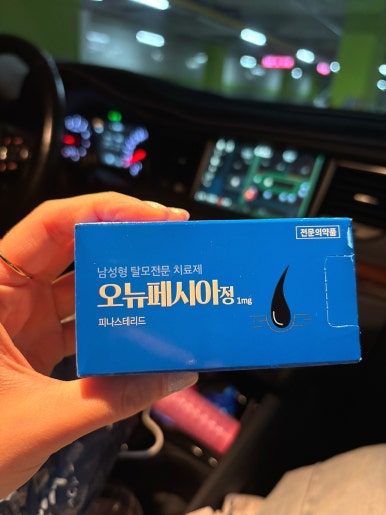 코코이비인후과의원 이미지