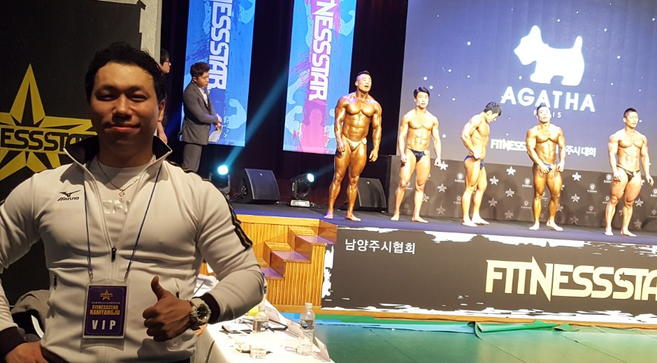 택짐피티샵 이미지