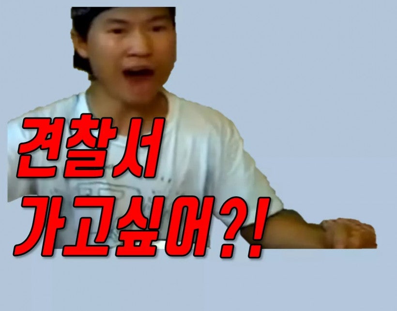 참당구장 이미지