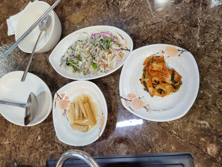 산데미 수제만두 이미지