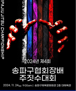 배*대 이미지