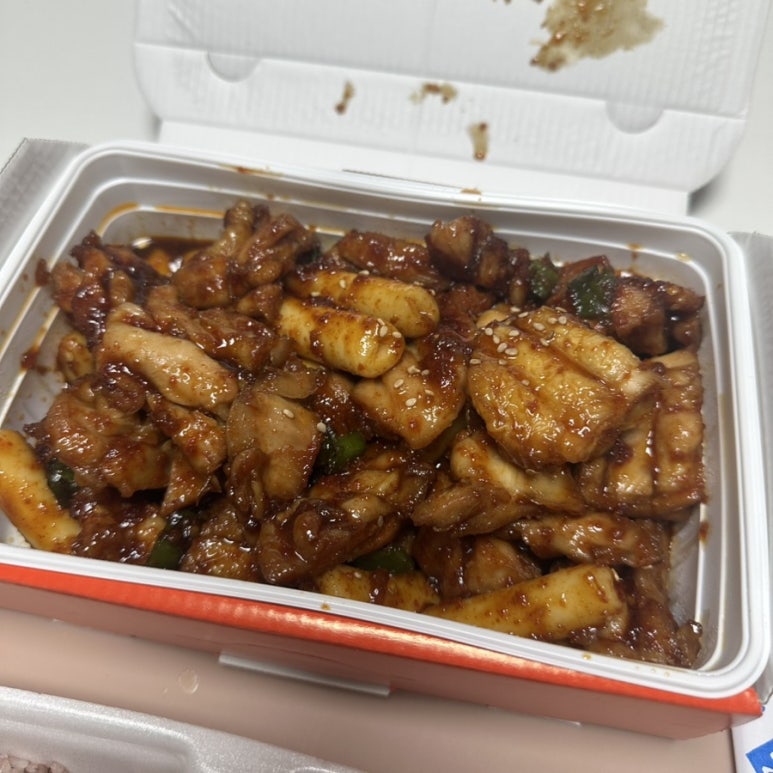 지코바독산 이미지