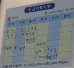 초원부침 이미지