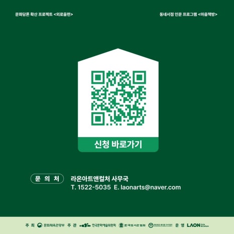 음악공방 이미지