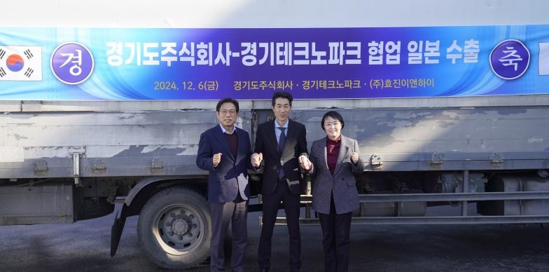씨제이대한통운주식회사 이미지